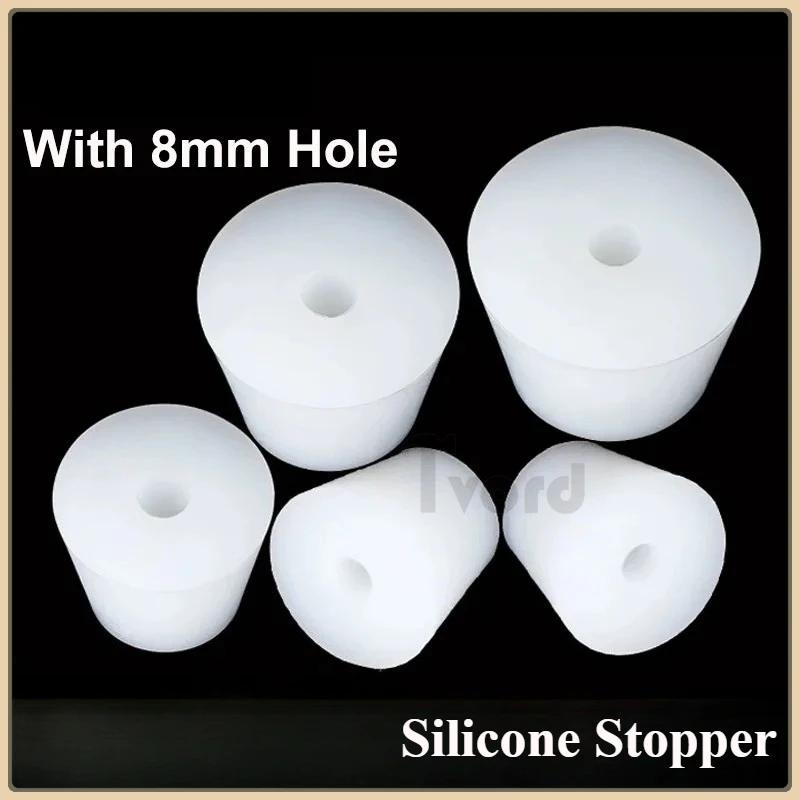 จุกซิลิโคนแบบมีรู 8 มม. 1-5 ชิ้น จุกทรงกรวยแบบมีรู จุกซิลิโคนเกรดอาหารแบบมีรูทะลุ