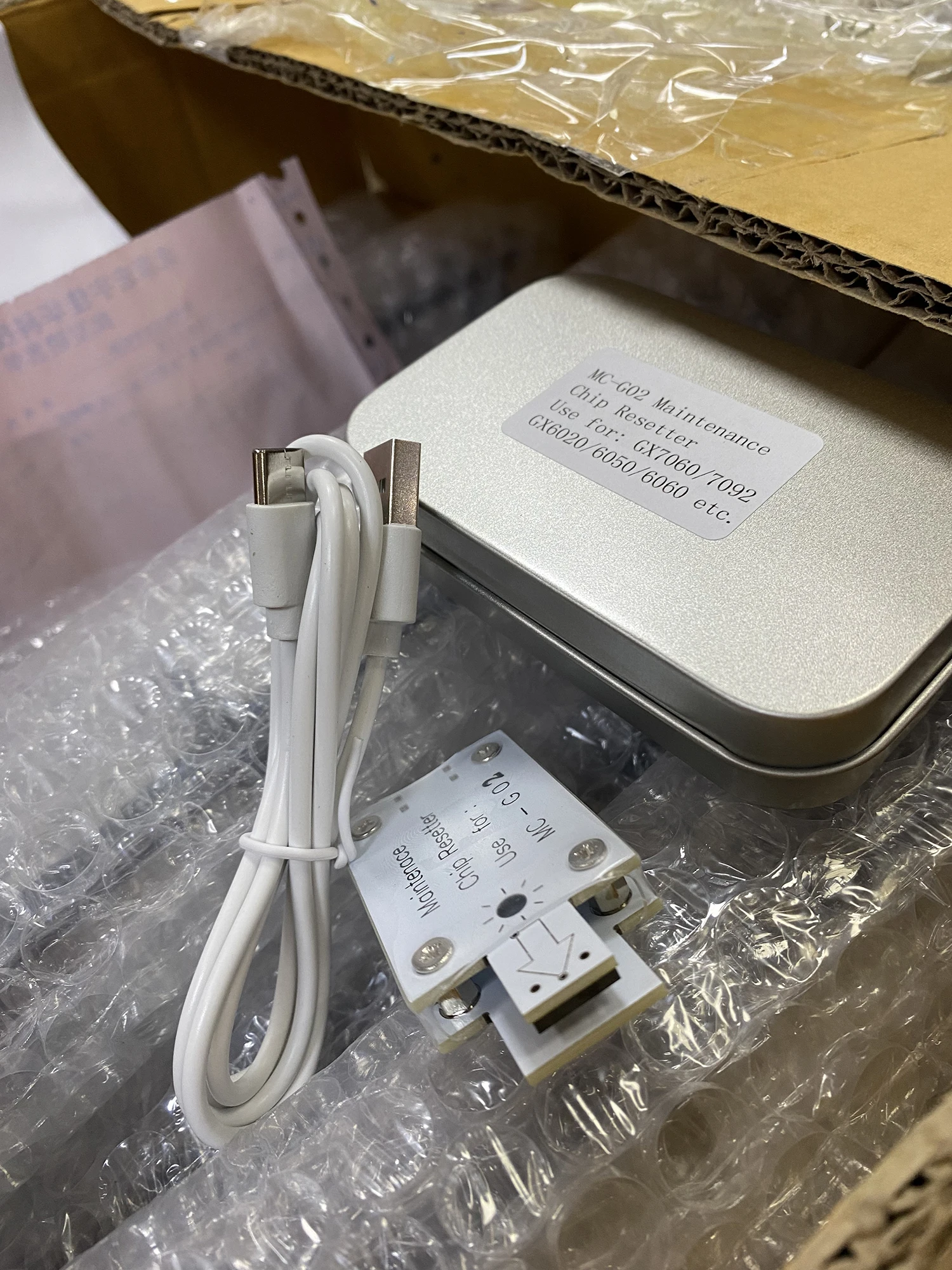 

MC-G02 Maintenance Chip Resetter For Canon G1220 G2260 G3260 G2160 G3160 G3360 G1520 G2520 G2560 G3520 G3560 G1920 G2920 G2960