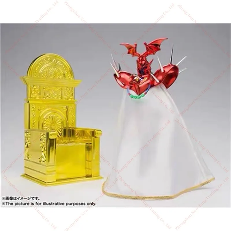 Original Bandai Sai… - image