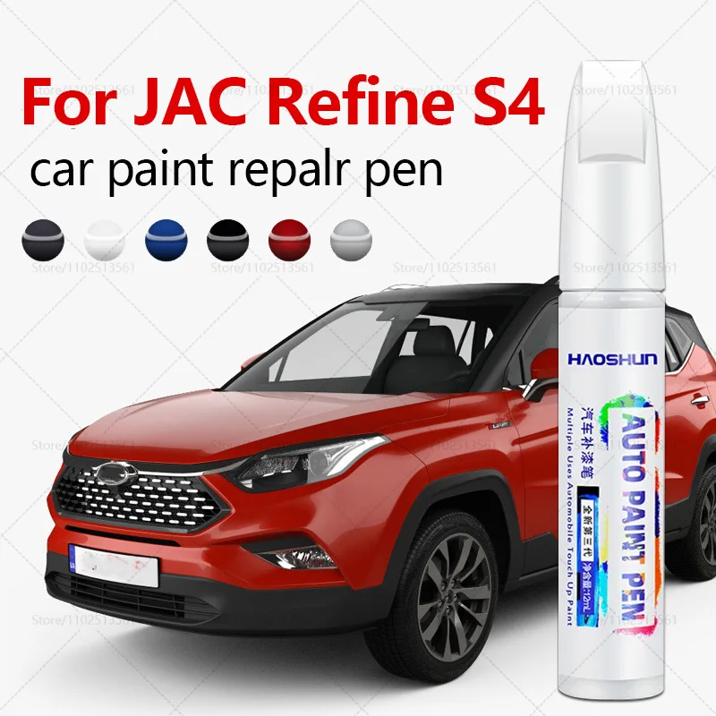 For Jac Refine S4 2… - image