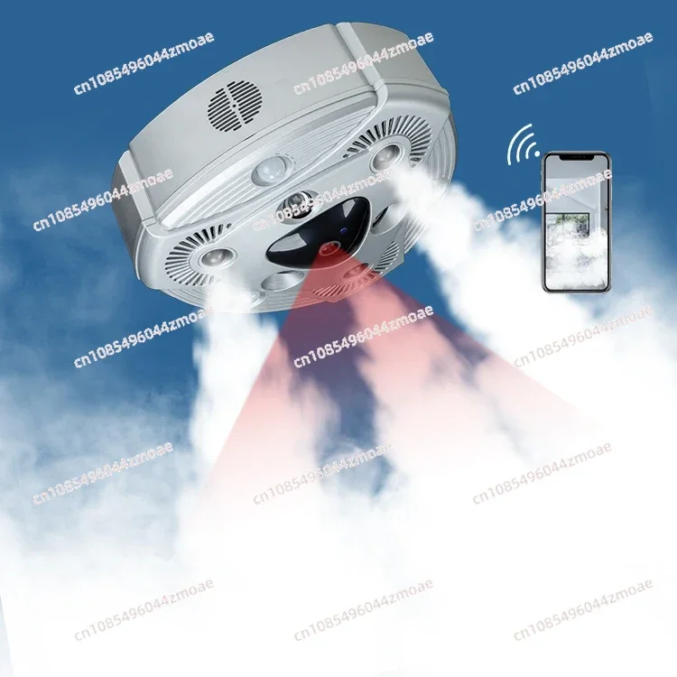 With cctv home security intruder alarm system fog generator alarm