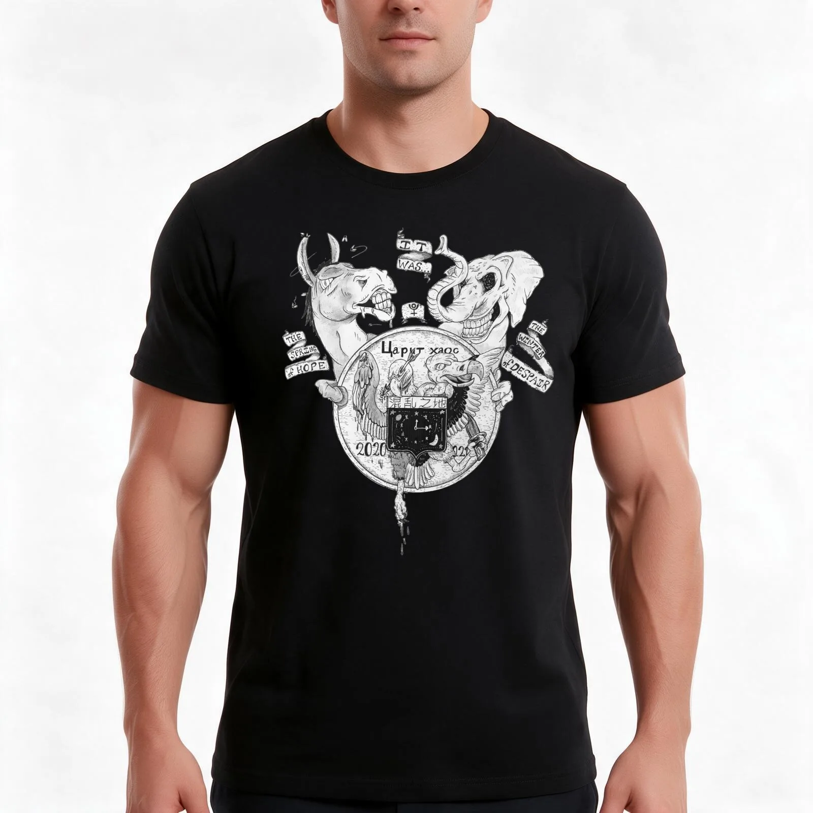 Crest of Confusion T-Shirt Summer Casual Cotton Tee Oversized Streetwear Tops Vintage Graphic Print Loose Fit Short Sleeve