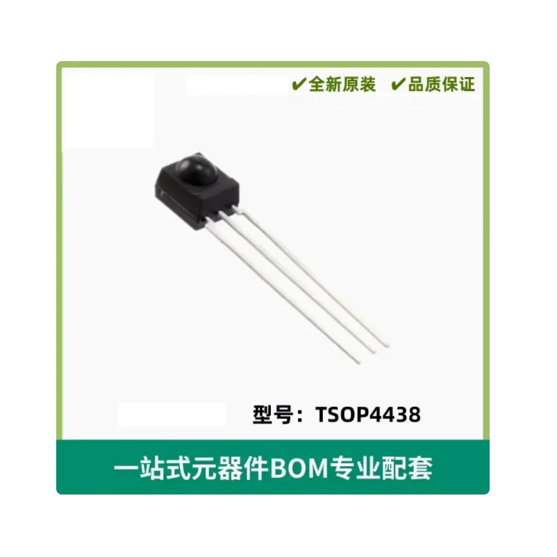 TSOP4438 Transducers Optical Sensors Photo Detectors - Remote Receiver 38.0kHz 45m Through Hole (Electronic Components)
