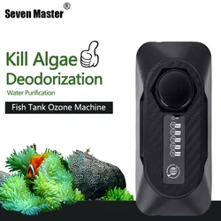 Adjustable 120mg Aquarium Air Water Ozone Generator Pump Sterilization Algae Removal and Greening Dissolve NO2 For Fish Tank