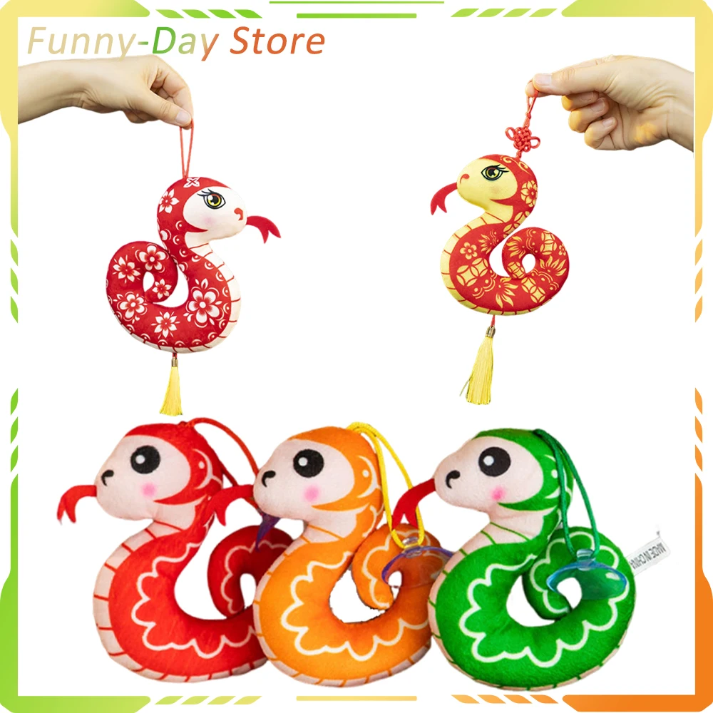 2025 Snake Year Doll Plush Kawaii Soft Doll Collection Bedroom Decoration Hanging New Year Gifts Chinese Styles Toys for Kids