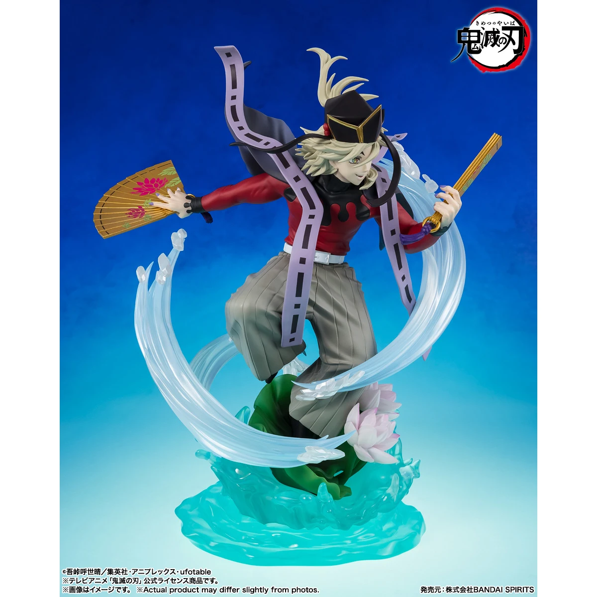 Bandai – figurines de dessin animé Zero Douma Demon Slayer, joli ornement, modèle de jouets à collectionner fin, H = 23CM, nouvelle collection