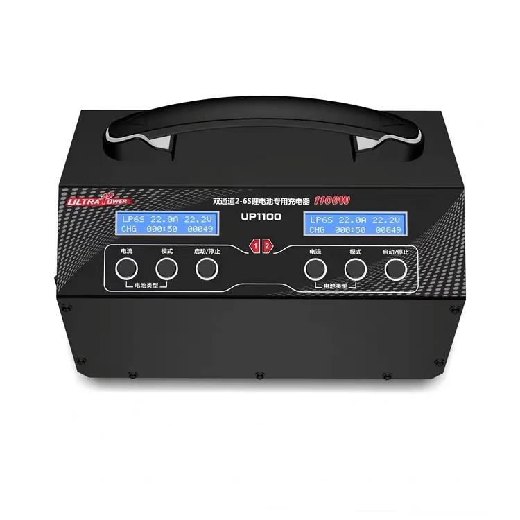 For Super Power UP1100 1100W 22A Charger for 2-6S Agricultural Drones 2 AC/DC Port 10A Output Industrial Lithium Battery Charger