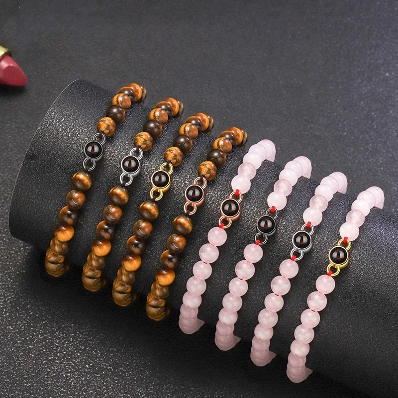 6mm Tiger Eye Beads Bracelets Personalized Photo Projection Bracelet Custom Picture Bracelet Personalized Gifts for Men Women