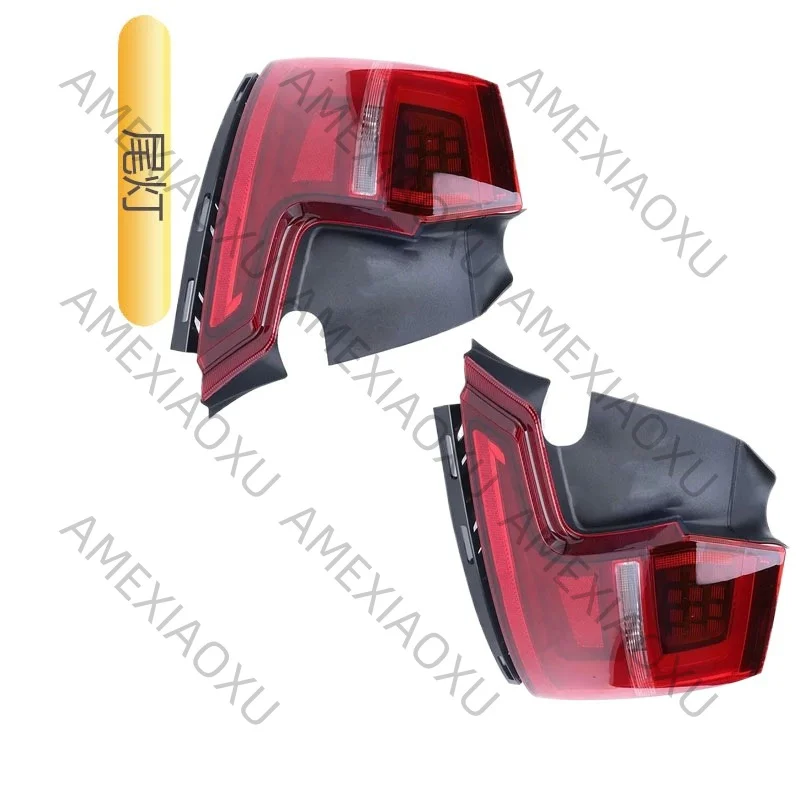 31698712 31698713 Suitable for Volvo S90 rear bar tail light fog light turn signal
