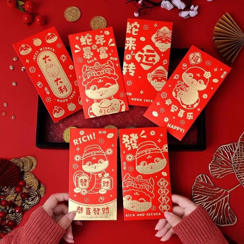Red Envelopes Chinese New Year of the Snake , Large Lucky Money for Lunar New Year Red Packets Li Xi Hongbao LaiSee Ampao Interoffice Envelopes with 6 Gold Embossed Patterns (6.6*3.5in)