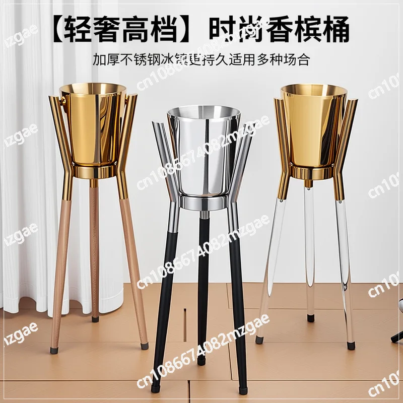 

Держатель для шампанского из нержавеющей стали, КТВ-бар, контейнер для льда, коммерческий непрерывный штатив, роскошное красное вино