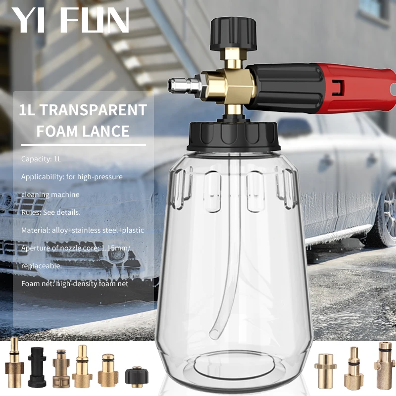 Car Wash Accessories High Pressure Washer Snow Foam Cannon For Car Wash Water Gun For Karcher Nilfisk Sthil Lavor Bosch