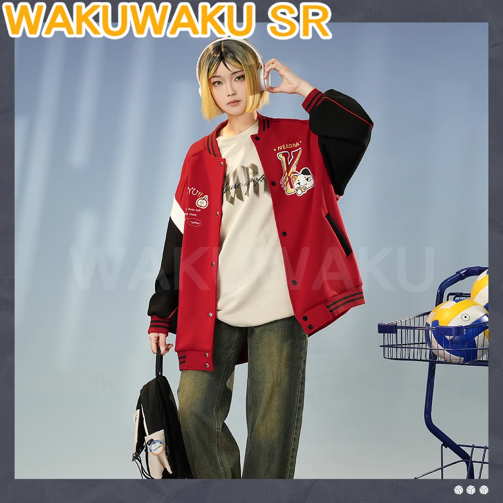 

【Last Batch】IN STOCK Kozumee Kenmaa Doujin Cosplay Costume WakuWaku-SR Men Casual Wear Coat Kenmaa Cosplay
