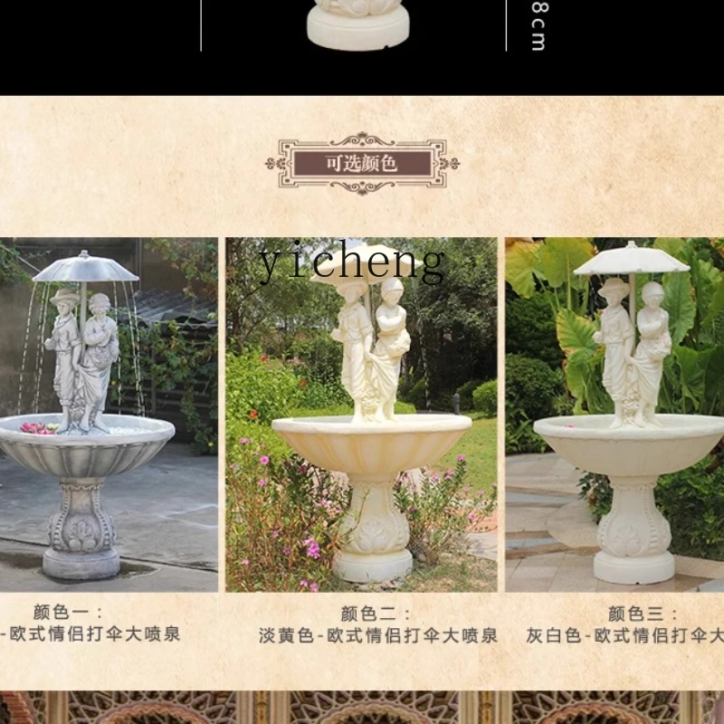 Zc Large Outdoor Eu…