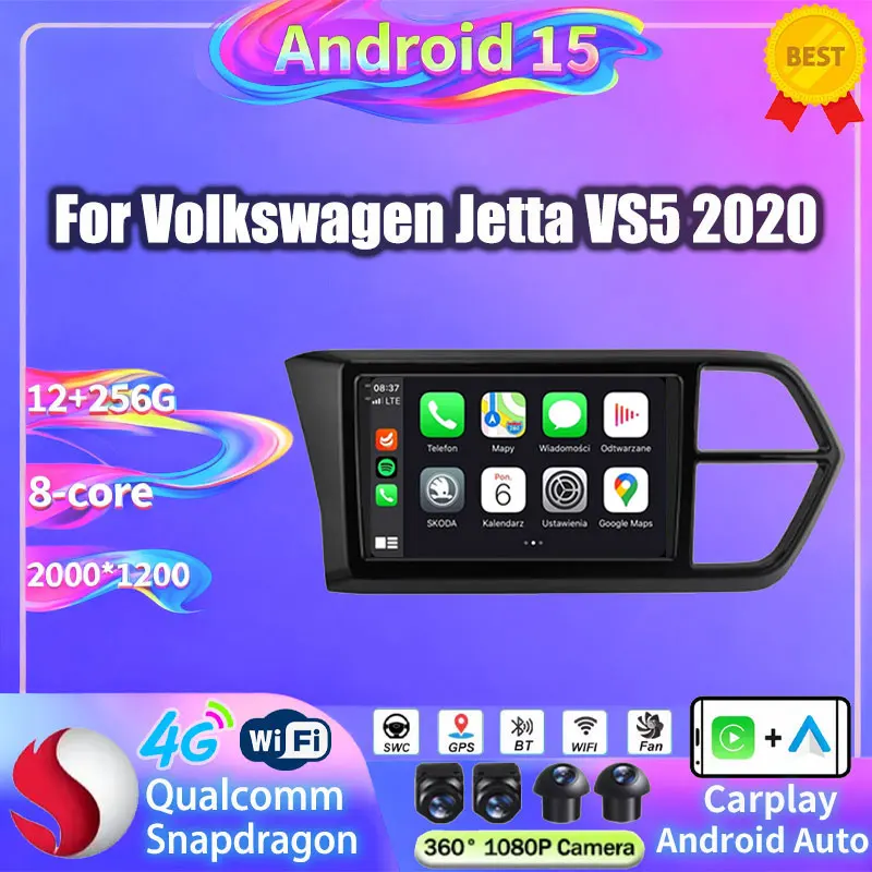 Android 15 Car Radi…