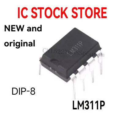 200PCS New and Original  DIP8 LM311 DIP 311P DIP-8 LM311P