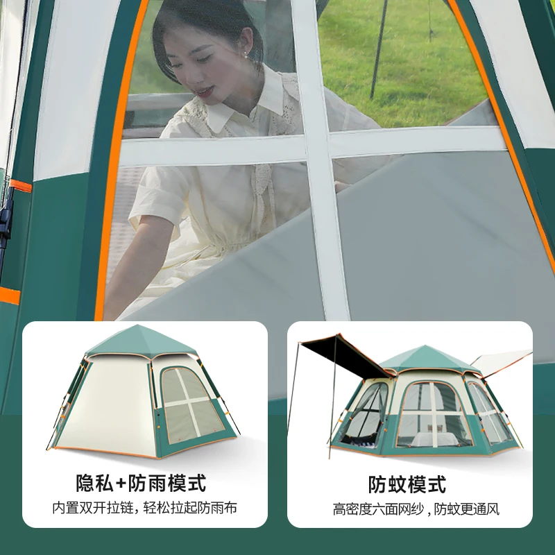 *Tenda de campaña para acampar al aire libre, Camping nocturno, plegable, portátil, automática, resistente a la lluvia, gruesa, conjunto completo de equipos
