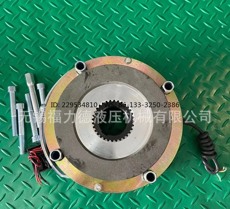 BLTZ1-80, BLTZ1-150, 200 electric brake dustproof and moisture-proof, available in workshop environment