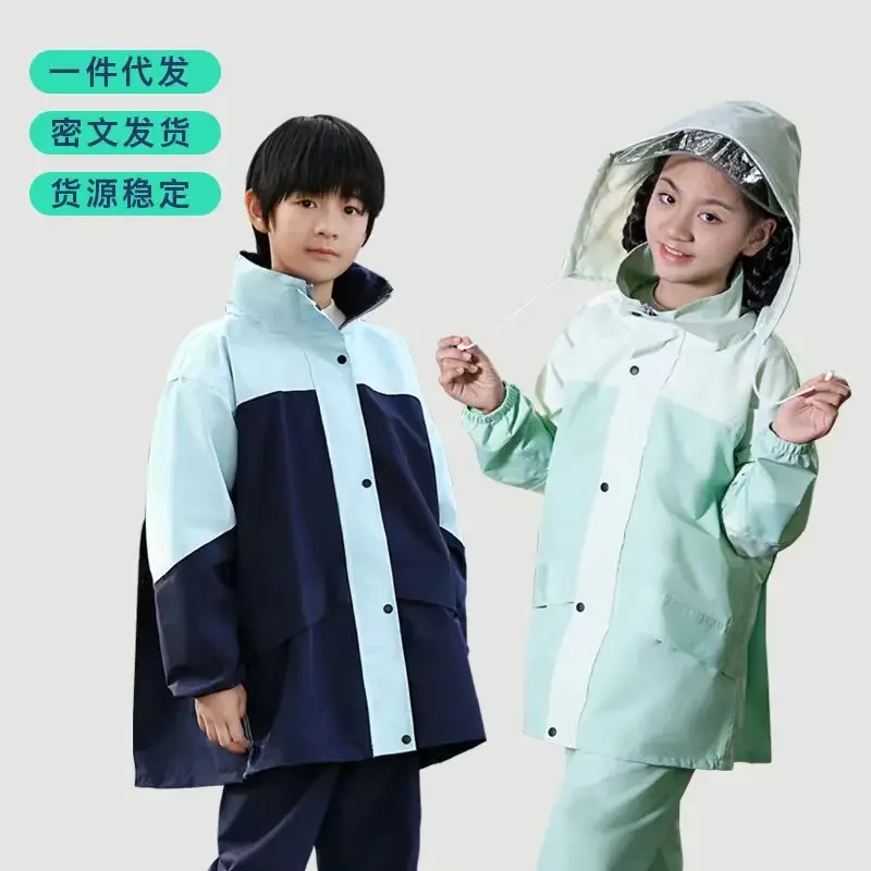 子供用レインコートとレインパンツスーツ、小中学生用のボディジャケット