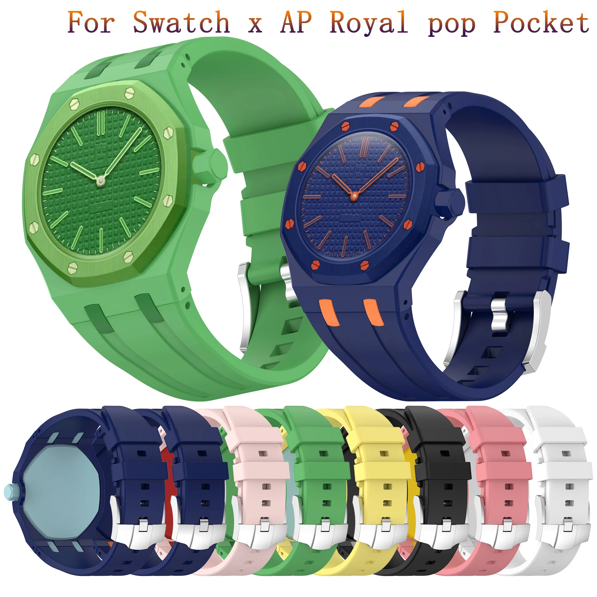 

Splicing 3 O Clock PC Mod Kit Case Frame +Strap for Swatch AP Royal Pop Modification Integrated Cover Silicone Band Accessorries