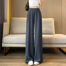 Women's Summer Thin Fashion Simplicity High Waist Wide Leg Pants Women Clothes Solid Color All-match Straight Loose Casual Pants