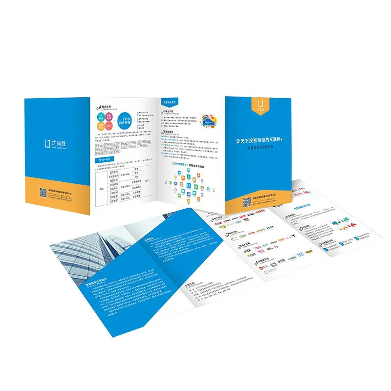 Customized. Manufacturers Supply Color Pages, Single-Page Leaflets, Folding Design, Printing, Various Materials, Available Leafl