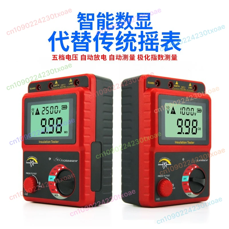 

AR907A+ Digital Insulation Tester Megohmmeter 250V 500V 1000V Resistance Meter for Electric Motor Wire Test