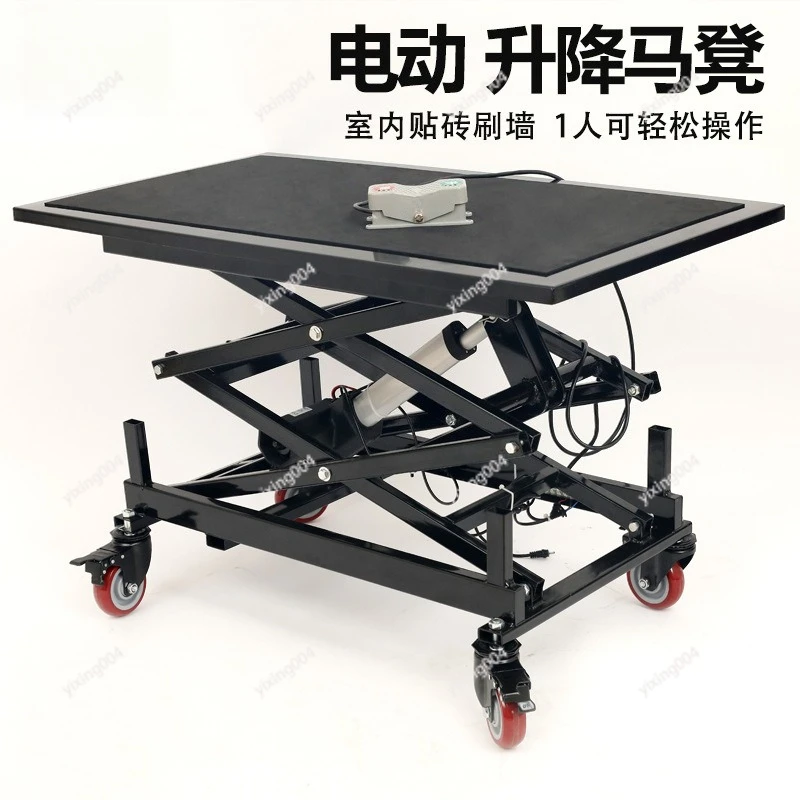 Electric Height Adjust Work Stool, Foldable Portable Design, Stable Support for Decoration Work