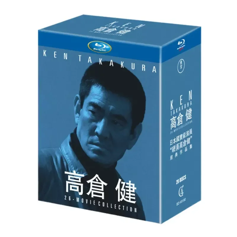 

BD Blu-ray Disc Collection of Ken Takakura's Works Movie 1080p Disc Box 26 Disc Collector's Edition