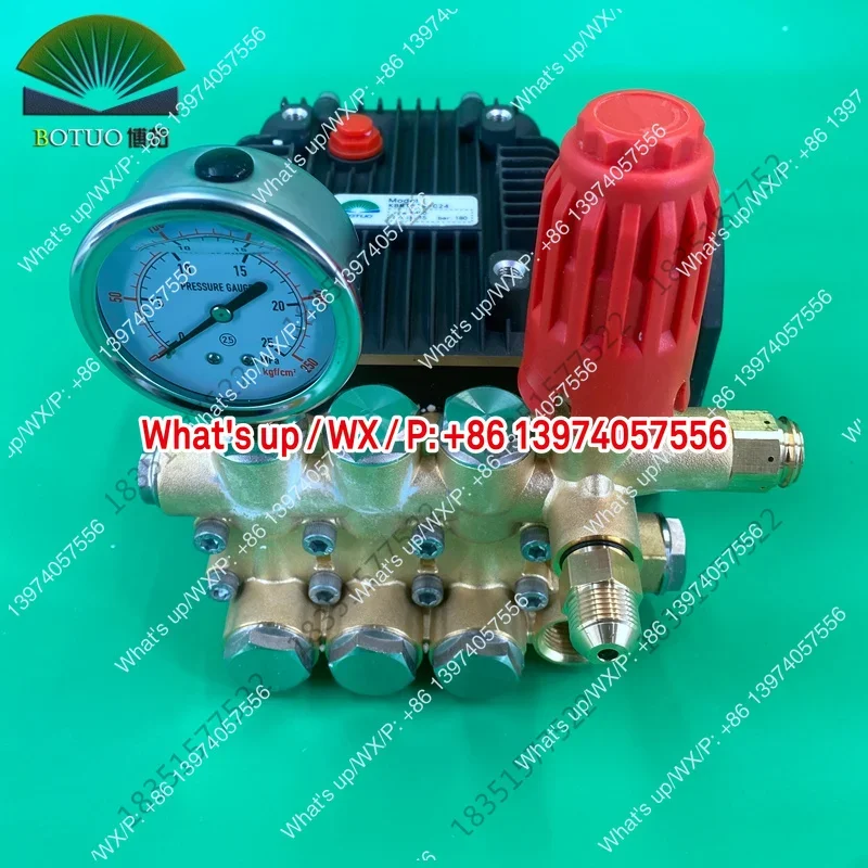 Cleaning machine pump head BF1510/1514 Falcon car washing machine humidification fog brush car water pump copper  accessories