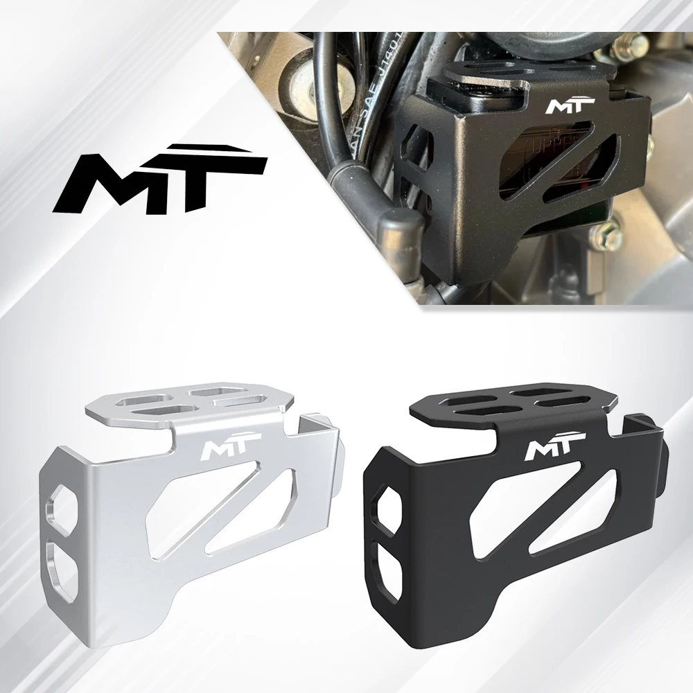 2025 2026 450MT دراجة نارية الملحقات الخلفية سائل الفرامل خزان الحرس غطاء حامي ل CFMOTO CF MOTO CF450MT 450 MT MT450 #1