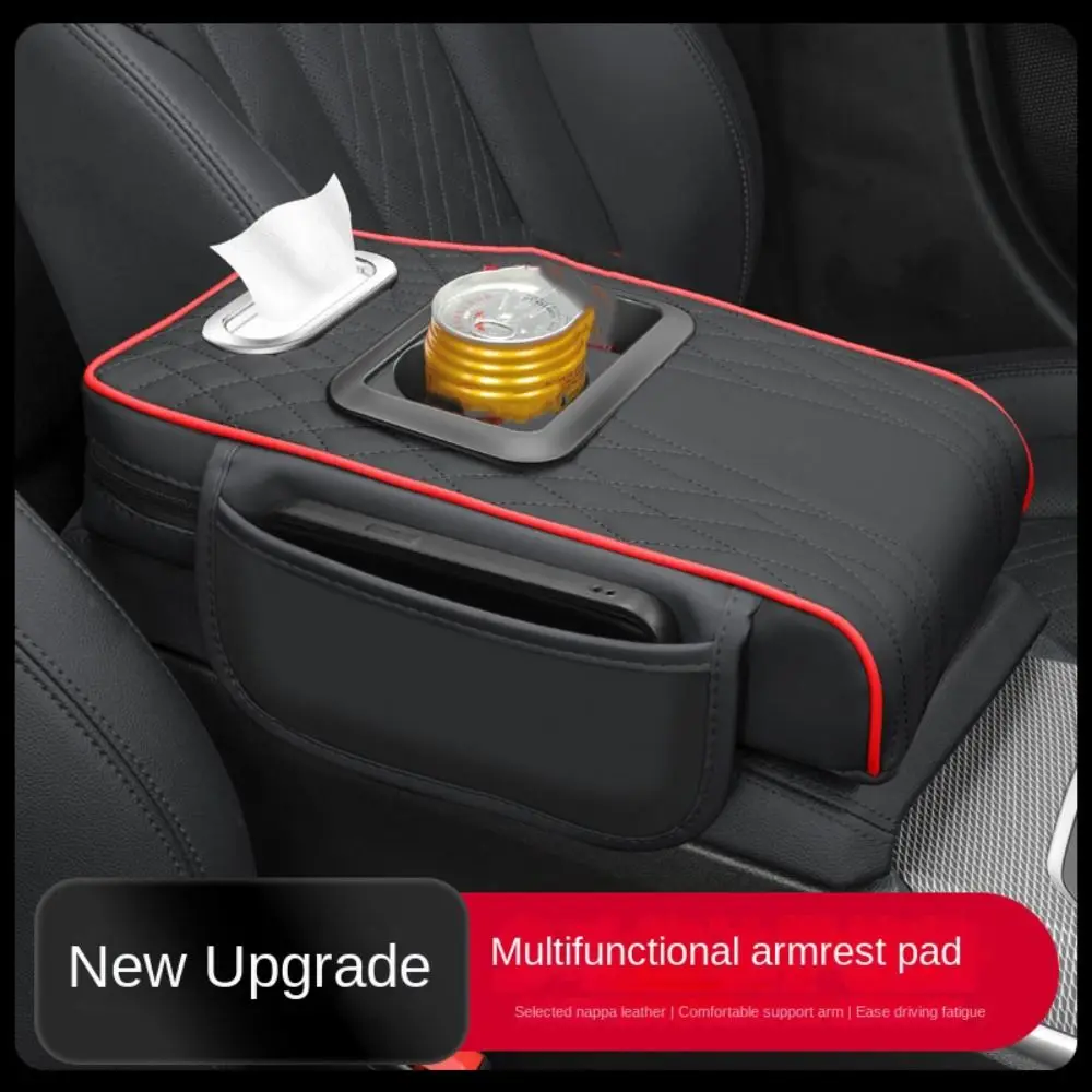 Portable Center Console Armrest Cushion Multifunctional PU Leather Car Armrest Pillow with Cup Holder Tissue Box