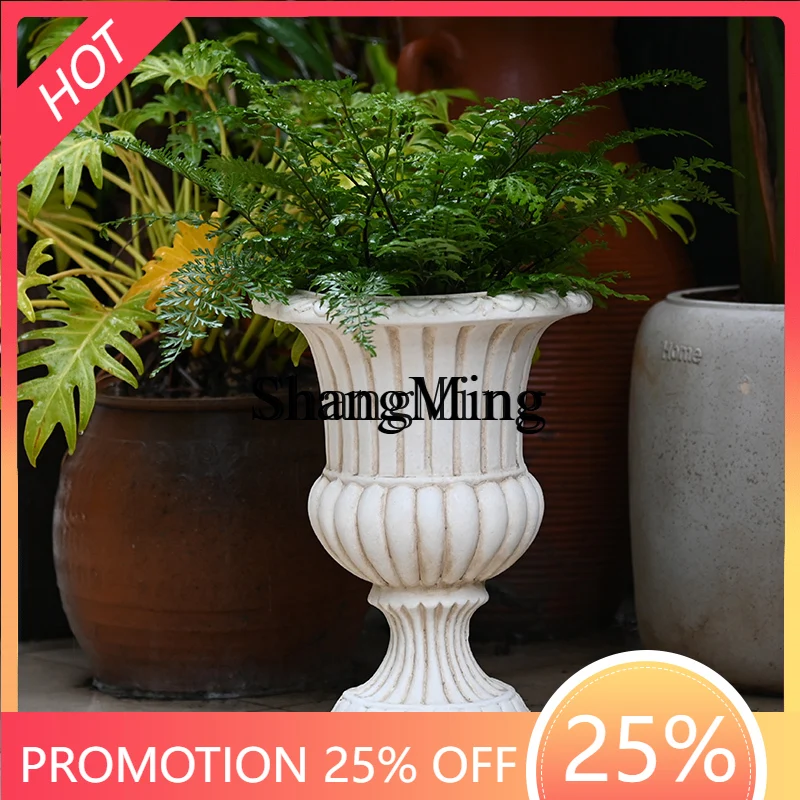 

FG Vintage Trophy Flower Pot Round Garden Terrace Garden Decoration Gardening Wedding Road Guide Props