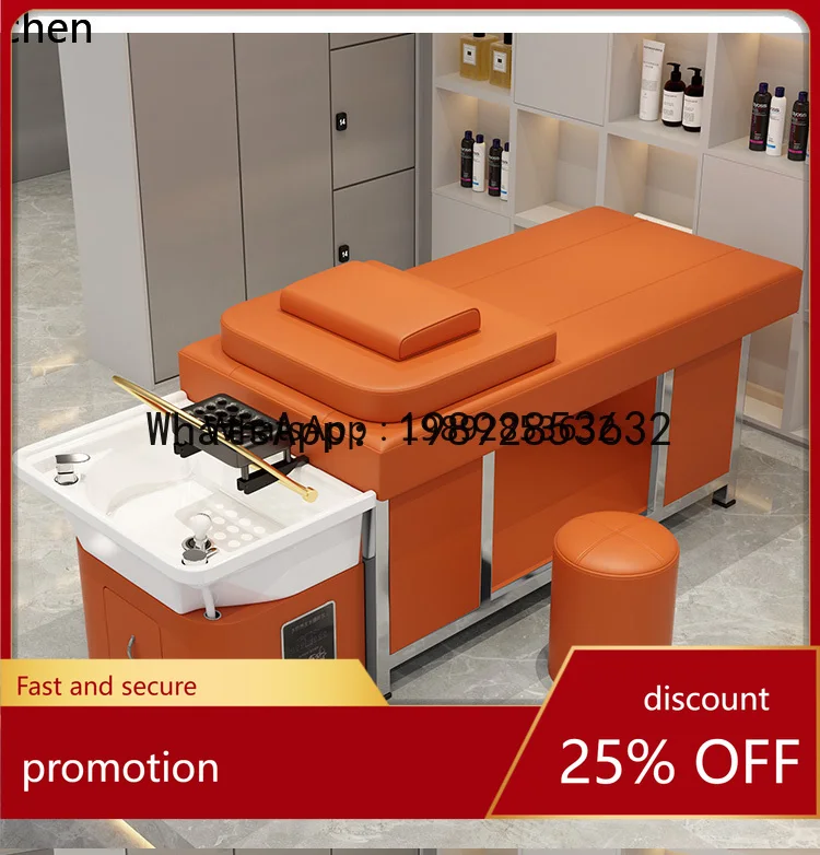 

YFY Hair treatment shampoo bed barber shop massage water circulation fumigation beauty salon high-end head treatment bed