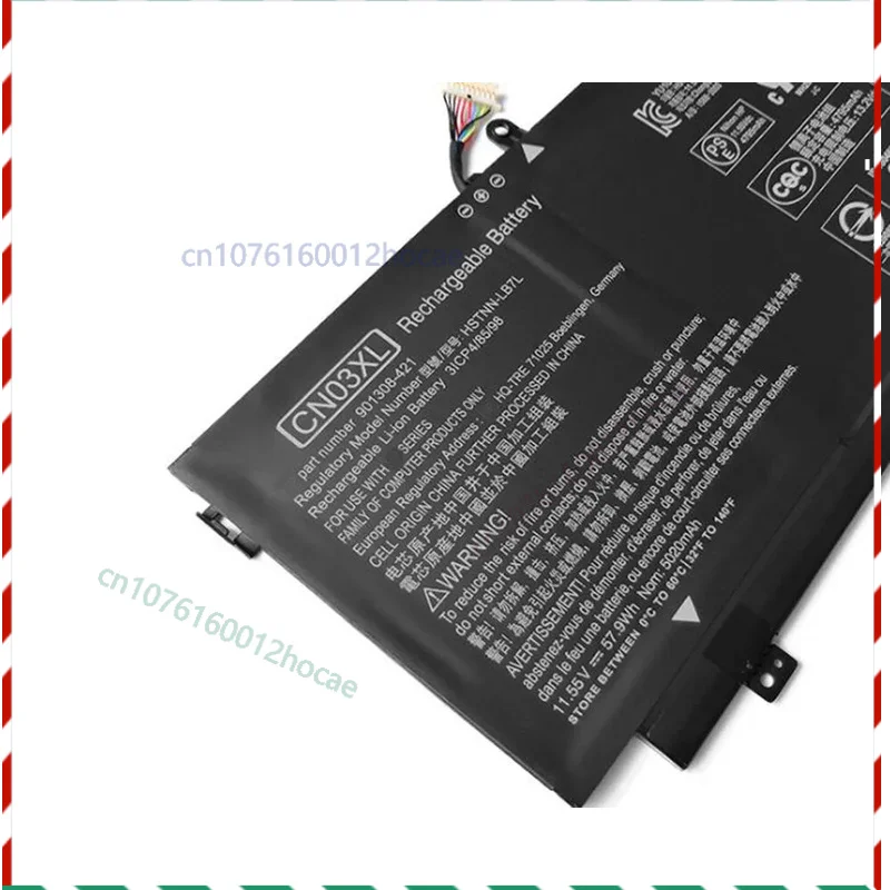 

CN03XL Battery for HP ENVY 13-AB090 13-AB002NS 13-ab015tu 13-AB004UR 13-AB040TU