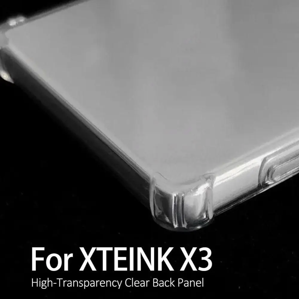 Soft TPU 3.7