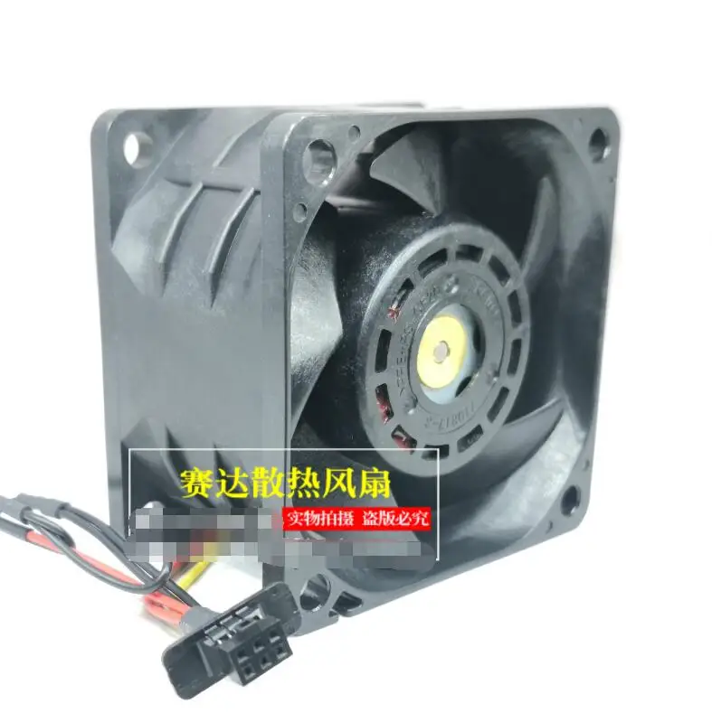 Sanyo Denki 9GA0612P1J631 DC 12V 1.5A 60x60x38mm Server Cooling Fan