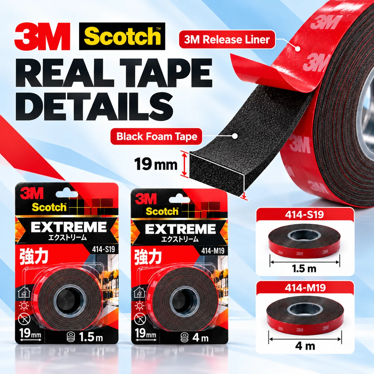 3M Scotch 414-S19 414-M19 Extreme Double Sided Foam Mounting Tape for Metal Wood Painted Walls Indoor Outdoor 19mm 1.5m 4m