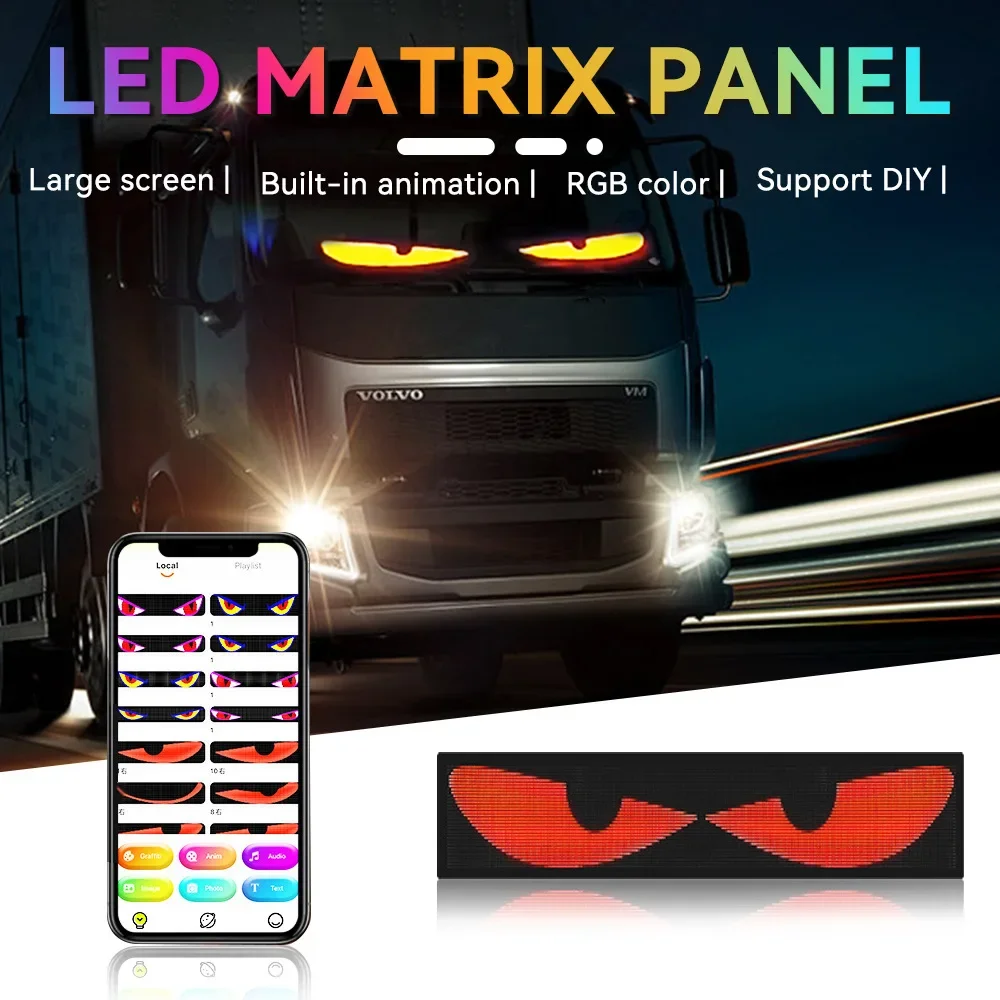 2 PCS Devil's Eye Truck Soft Screen Light Car Car Atmosphere Eye Light Bluetooth Dynamic LED Flexible Advertising Screen
