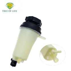 For Ford Focus MK2 C-Max Power Steering Pump Oil Tank Fluid Reservoir Oil Fluid Bottle 4M51-3R700-AA 4M51-3R700-AC 4M51-3R700-AB