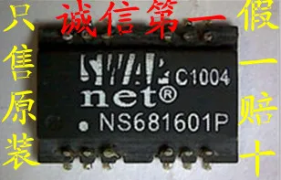 

5PCS/LOT NS681601P SMD12 integrated circuit