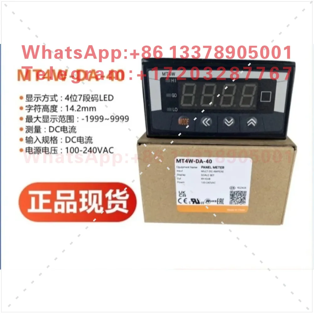 MP5W/MT4Y/MT4W-DA-DV-AA-AV-40-41-42-48-49-4N Current and Voltage Meter