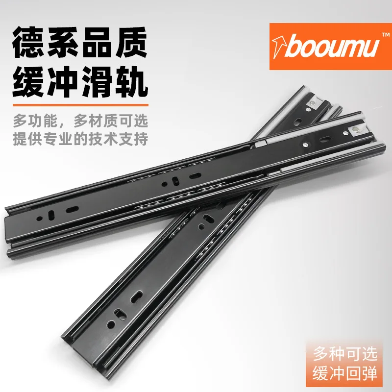 Thickened Silent Drawer Slide StainlessSteel Buffer Damping Guide Rail Cabinet Wardrobe Pull Three-section Rail Steel Ball Track