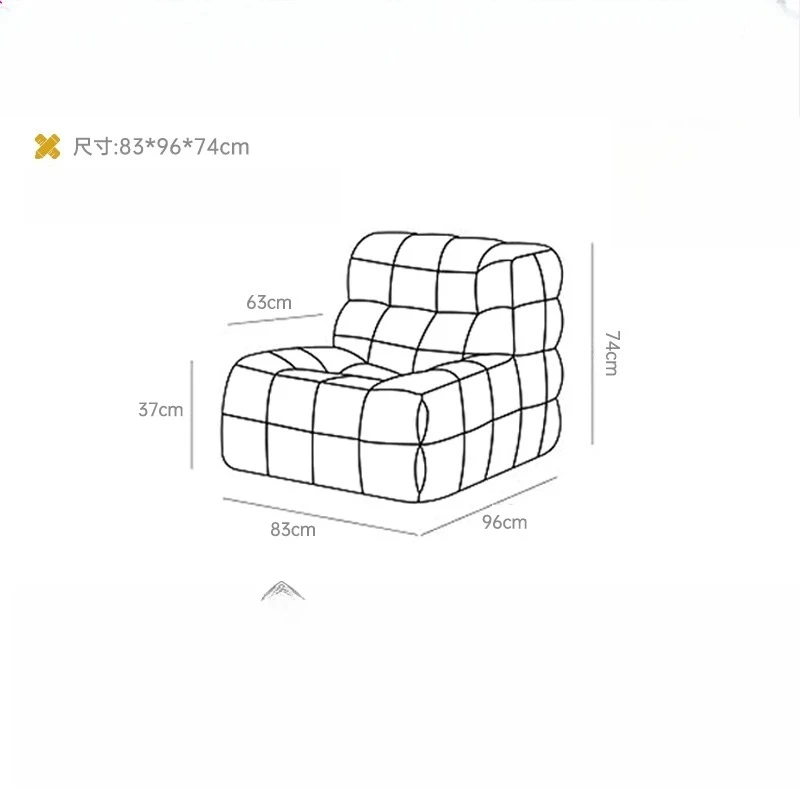أريكة العصور الوسطى كريم الرياح أريكة واحدة مزدوجة كسول الهراء #6