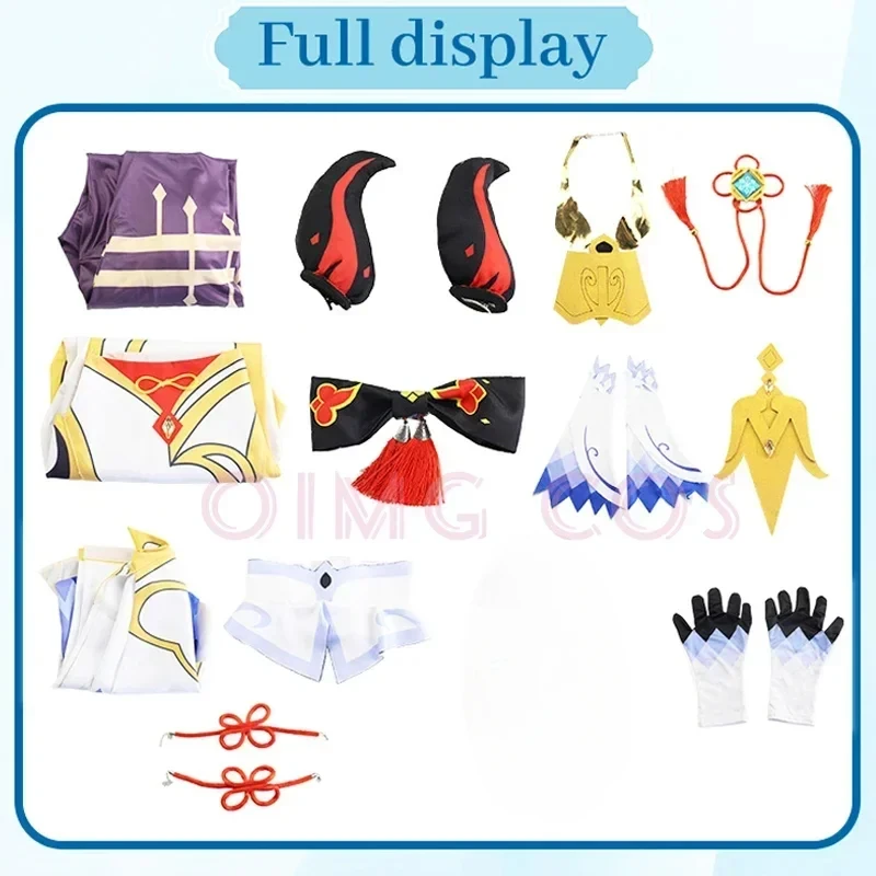 Genshin Impact Ganyu Cosplay Costume Adult Carnival Uniform  Anime Halloween Party Costumes Masquerade Women Game