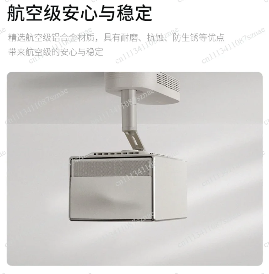 Adjustable Projector Hanging Bracket with 1/4 Inch Thread, Compatible with RS10 Pro/10/Pro 3/H Series Ceiling Mount