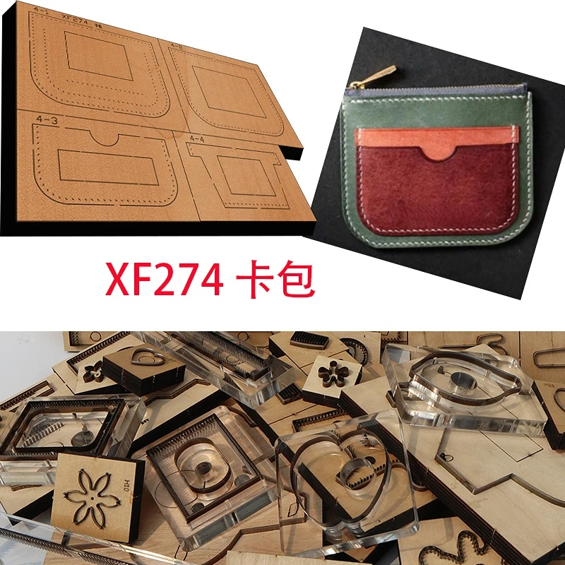 New Japan Steel Blade Wooden Die Zipper change purse  Leather Craft Punch Hand Tool Cut Knife Mould XF274