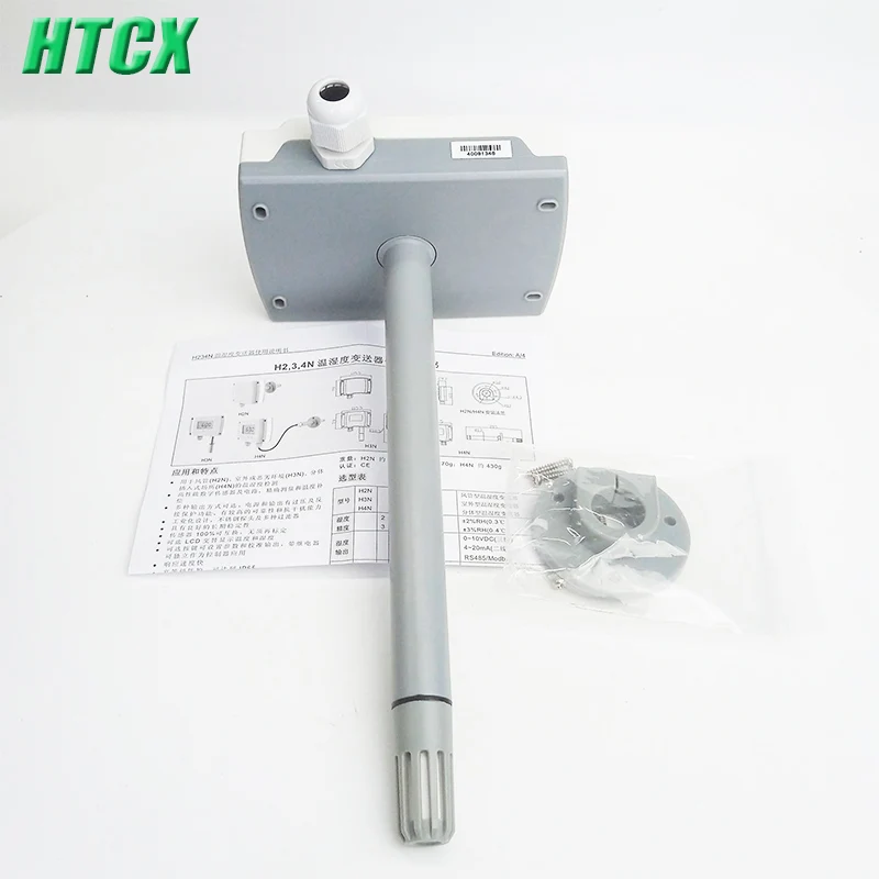 New Air duct H2N outdoor H3N split type H4N temperature and humidity sensor transmitter H2N322100