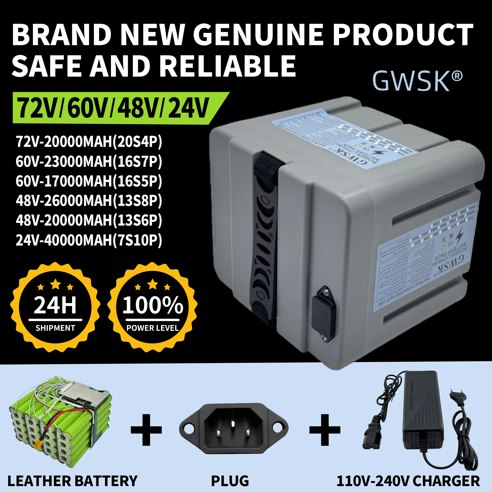 بطارية ليثيوم أيون 18650 على شكل صندوق، نظام BMS مدمج، 72 فولت/60 فولت/48 فولت 24 فولت، سعة كاملة 100% جديدة تمامًا، مرحبًا بكم في الطلب #2