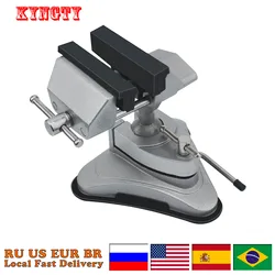 Vacuum Base Vise Jewelry Repair Watch Making Hobby Bench Tool 360 Degree Swivel Tilting and Rotating Vise